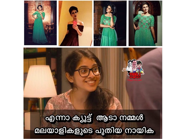 പുതിയ നായിക...