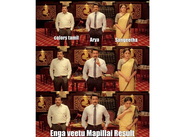 ഇതായിരുന്നു അവസ്ഥ