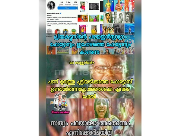 പുട്ടിയിട്ടതാണോ?