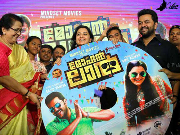 മല്ലിക സുകുമാരന്റെ സാന്നിധ്യം