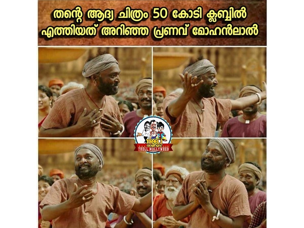 സന്തോഷം..