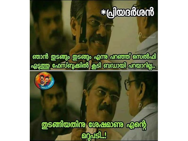  അതാണ് പ്രിയദര്‍ശന്‍