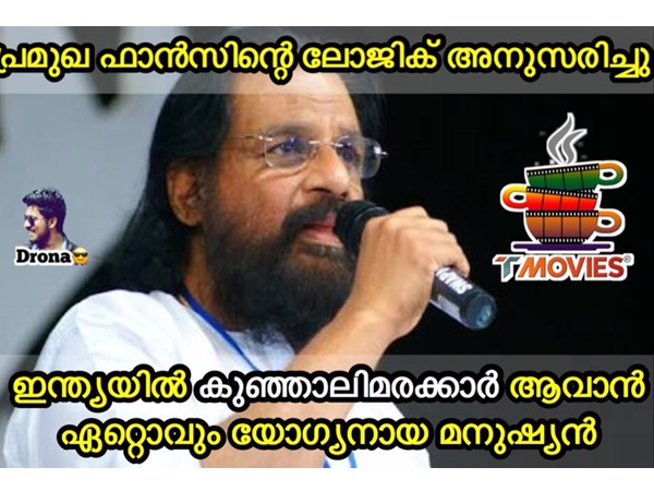 യോഗ്യന്‍ ഇദ്ദേഹമാണ്...