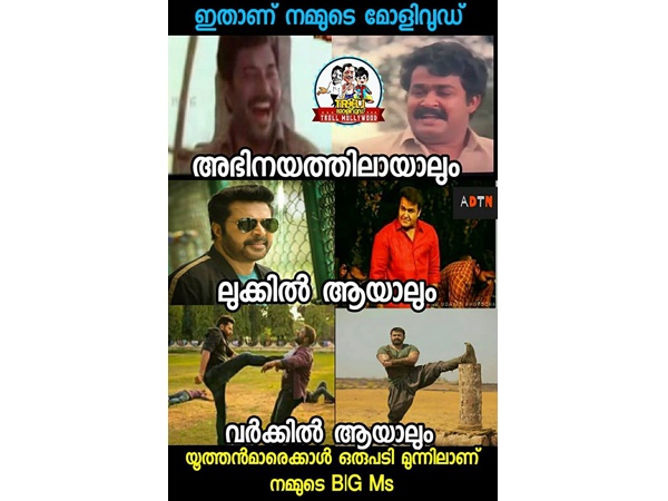  താരരാജാക്കന്മാര്‍...!