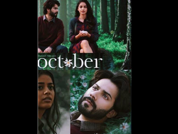 റേറ്റിംഗ്: 7.5