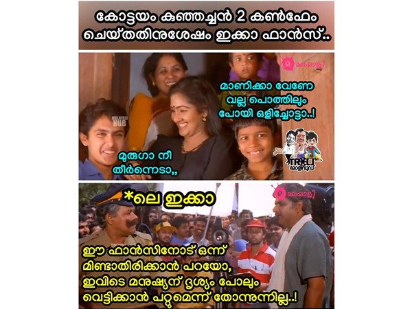 ഒന്ന് മിണ്ടാതിരിക്കാന്‍ പറയാമോ?