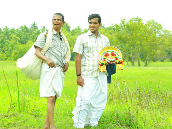  സംസ്ഥാന അവാർഡ്