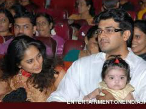 പ്രണയമായി മാറി