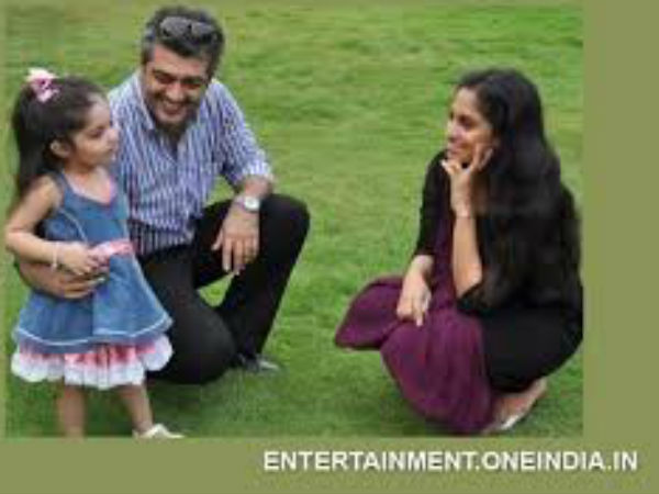 അജിത്തിന്റെ കോള്‍