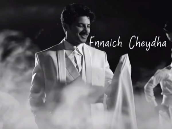 ദുല്‍ഖറിന്റെ വ്യത്യസ്ഥ വേഷം