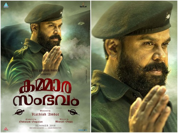 പരാതി തീര്‍ന്നു..