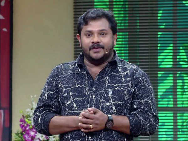  ലവ് ലെറ്റർ