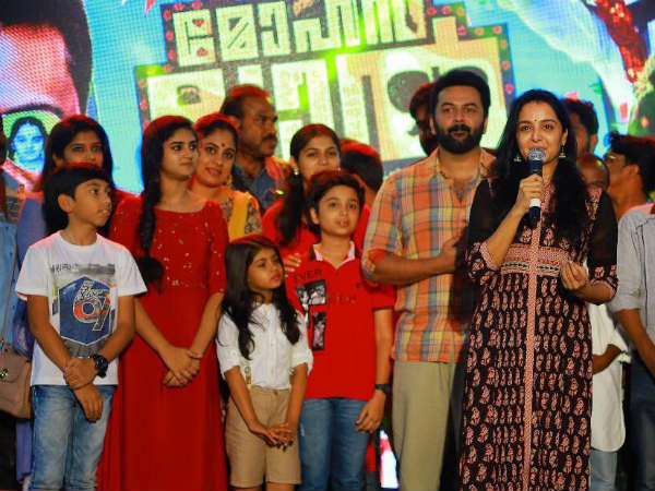 വൈറലായ ടൈറ്റില്‍ ഗാനം