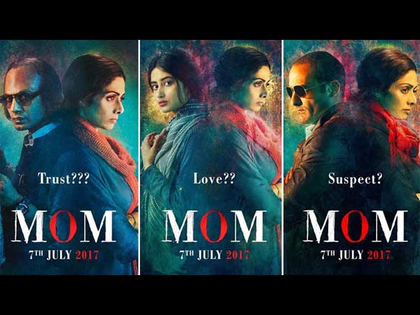  മോം