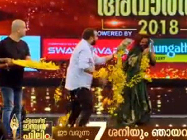 മോഹന്‍ലാലിന്റെ ഭാവം