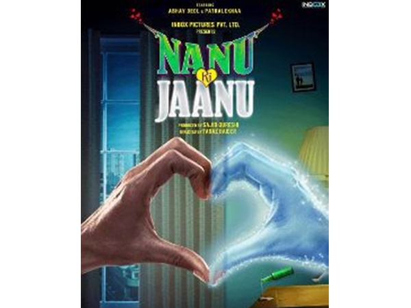 ചിത്രത്തിന്റെ പ്രമേയം