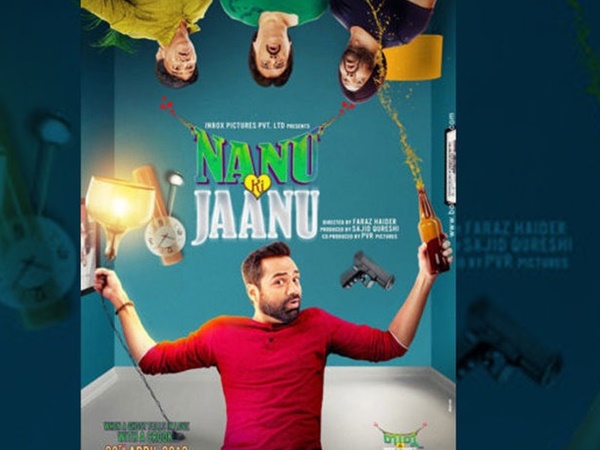 പ്രേതം നല്കിയ ഉപദേശം