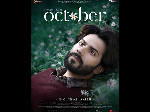 ശക്തമായ തിരക്കഥ