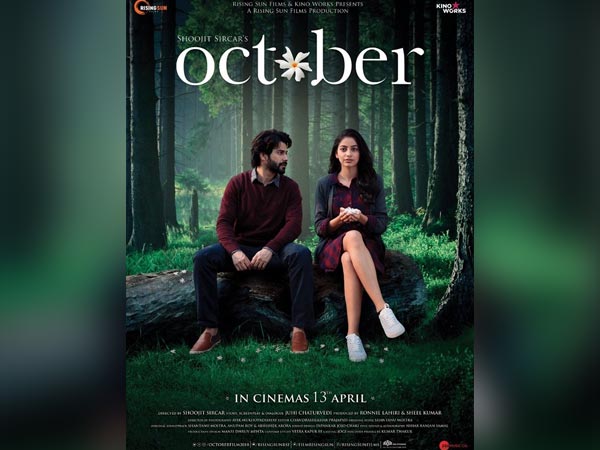 ഹൃദയസ്പർശിയായ കഥ