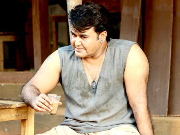 അപകടകരമായ രംഗം