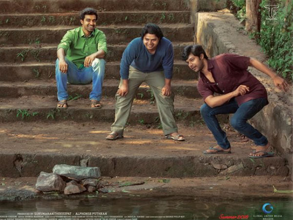 തൊമ്മി-ബാലു-മമ്മു