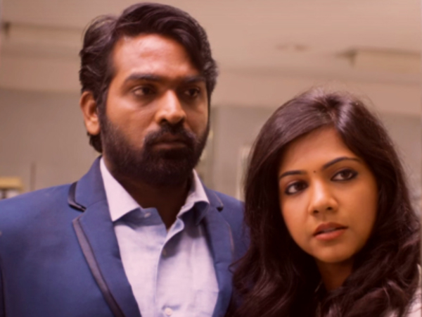 madonna-vijay sethupathi