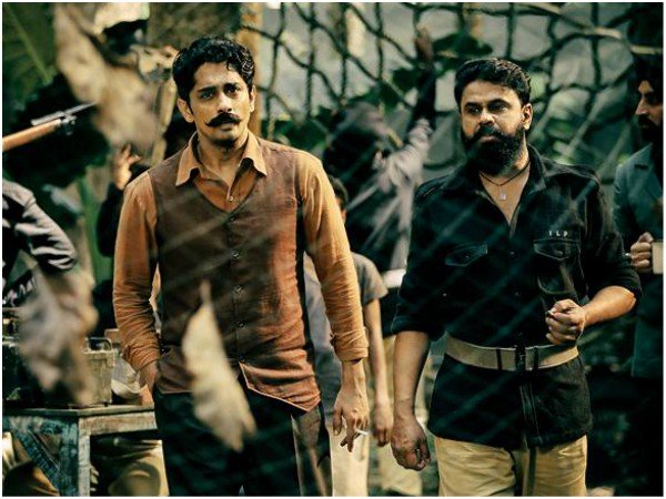  സിദ്ധാര്‍ത്ഥ്...