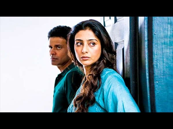 തിരഞ്ഞെടുത്ത പാത: