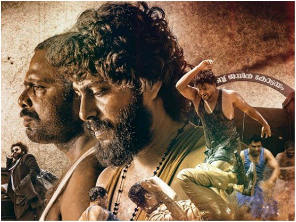 വിവാഹത്തെക്കുറിച്ച്