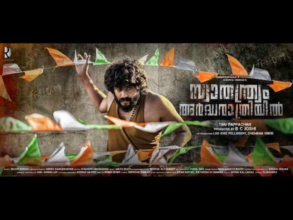 ചേട്ടനെപ്പോലെയാണ്