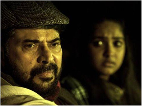 വാരാന്ത്യത്തിലെ കലക്ഷന്‍