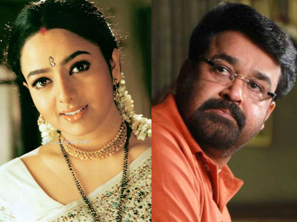 താരരാജാക്കന്മാരുടെ നായിക