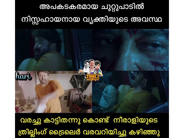 നിസ്സഹായനായിപ്പോയ സണ്ണി