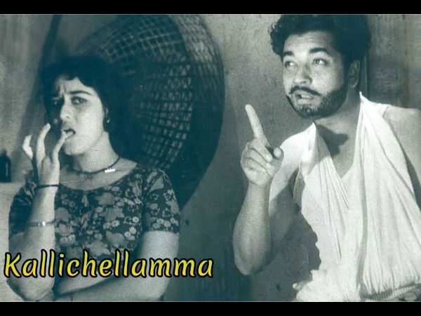  സൗഹൃദബന്ധം 