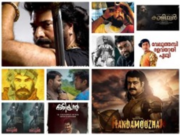 ബ്രഹ്മാണ്ഡ സിനിമകള്‍..