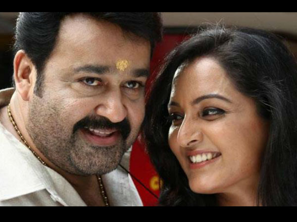 Mohanlal 1