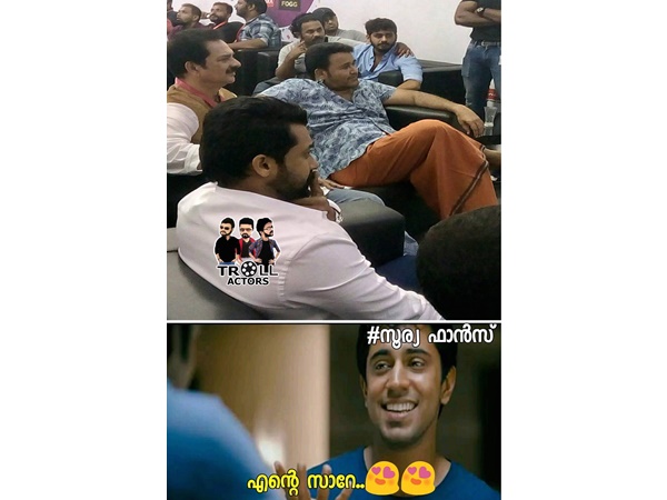 സൂര്യ എത്തിയപ്പോള്‍