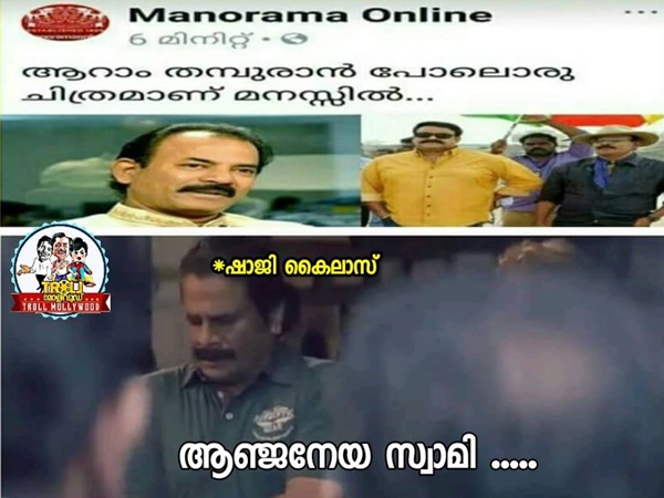 ഷാജി കൈലാസിന്റെ ഭാവം