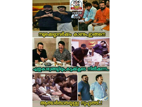 ഇതുപോലൊരു ചങ്ക് എല്ലാവര്‍ക്കുമുണ്ടാകും