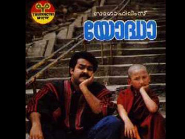  ആക്ഷനും കോമഡിയും