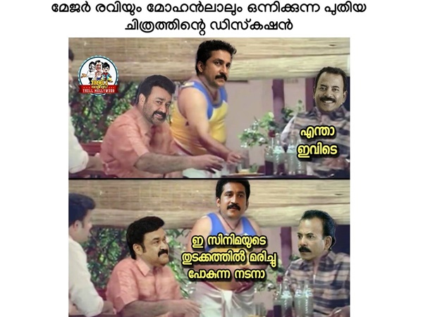 തുടക്കത്തിലേ മരിച്ചുപോകും