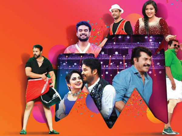 ദിലീപ് ഇല്ലാത്തതിന്‍രെ കുറവ്