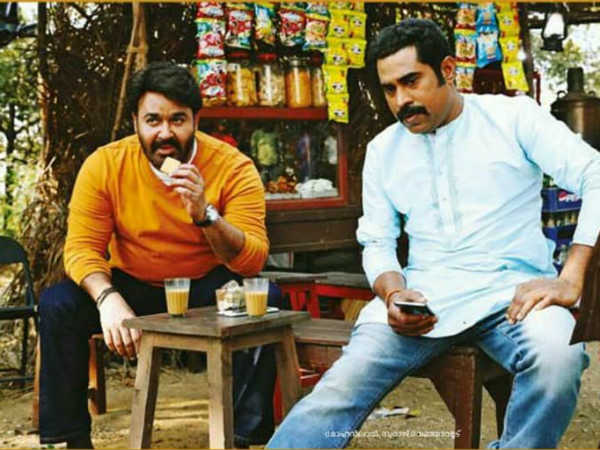 ഒരുദിവസം കൂടി വൈകും