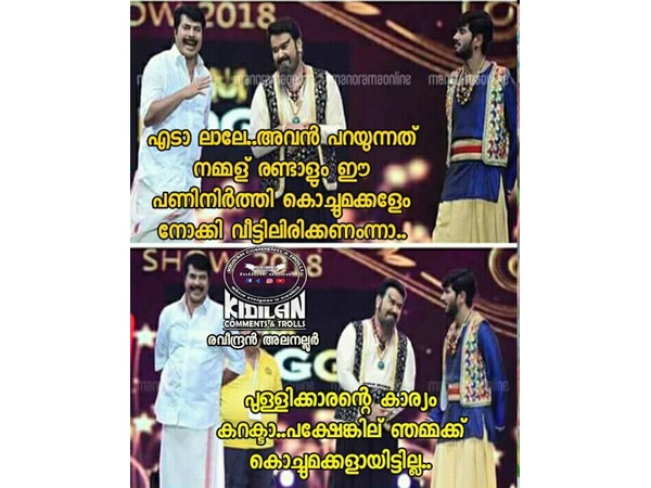 പണിനിര്‍ത്തി വീട്ടിലിരിക്കാന്‍