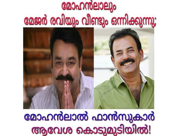 ആവേശം കൊടുമുടിയില്‍