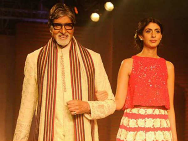  മുത്തച്ഛന്റെ വഴിയോ