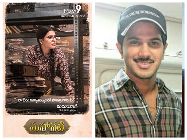  മോശമില്ലാത്ത കളക്ഷന്‍