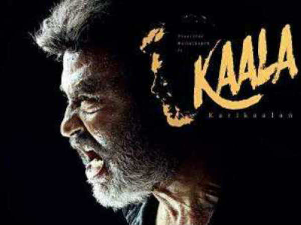  ലുക്ക് പൊളിച്ചു