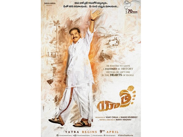  സിനിമയെ കുറിച്ച് സംവിധായകന്‍