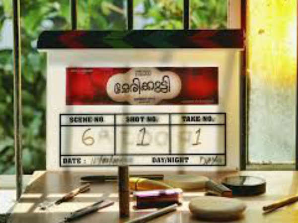 താരസമ്പന്നം